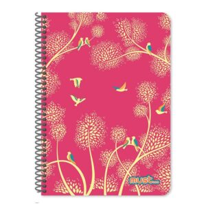 Τετράδιο Σπιράλ 17Χ25 Must 2θ Diakakis 000585918