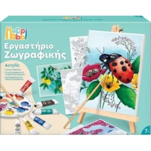 HappiHobbi Εργαστήριο Ζωγραφικής Ακρυλικά Χρώματα Σετ Ζωγραφικής Με Ξύλινο Καβαλέτο AS Company 1038-11042