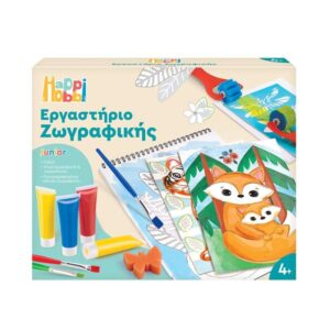 HappiHobbi Εργαστήριο Ζωγραφικής Junior Χρώματα Νερομπογιάς AS Company 1038-11044