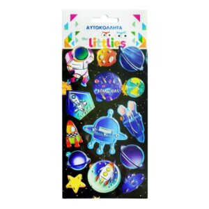 Αυτοκόλλητα Puffy 1 Φύλλο Διάστημα Diakakis 000646986