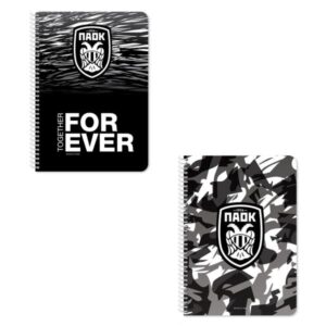 Τετράδιο Σπιράλ A4 ΠΑΟΚ 2θ Diakakis 000130977