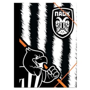 Ντοσιέ Λάστιχο Α4 ΠΑΟΚ Diakakis 000130242