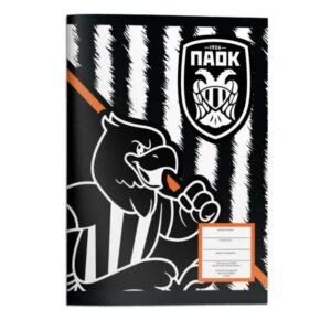 Τετράδιο Καρφίτσα 17Χ25 40Φ ΠΑΟΚ Diakakis 000130240