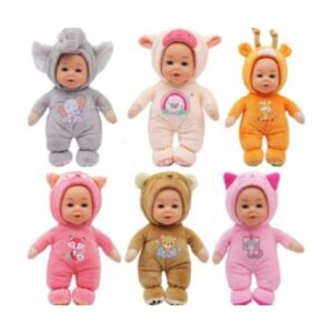 Κούκλα Μωρό 18cm με πιτζάμα ζωάκι Diakakis 000622713