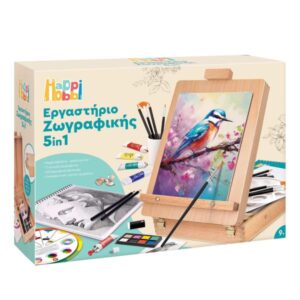 HappiHobbi Εργαστήριο Ζωγραφικής 5 Σε 1 Mε Ξύλινο Βαλιτσάκι-Καβαλέτο AS Company 1038-11045