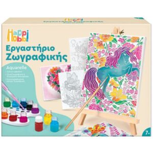 HappiHobbi Εργαστήριο Ζωγραφικής Χρώματα Ακουαρέλας Σετ Ζωγραφικής Με Ξύλινο Καβαλέτο AS Company 1038-11043