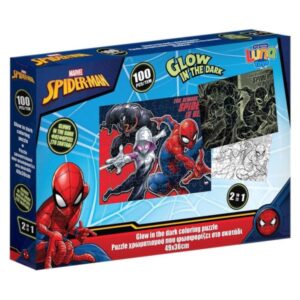 Πάζλ 100τεμ Glow in The Dark Χρωματισμού Spiderman Diakakis 000508707
