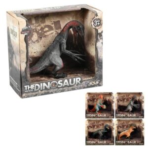 Δεινόσαυρος 20 cm σε κουτί Martin Toys KZ956-251G