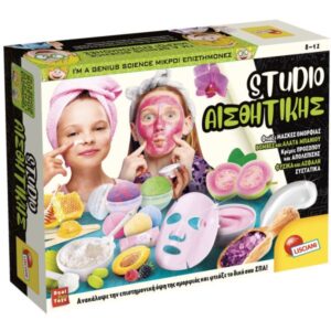 Μικροί Επιστήμονες Studio Αισθητικής Real Fun Toys GR102631