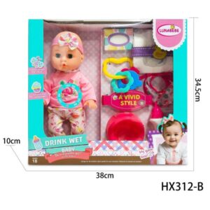 Lunabebe Κούκλα Μωρό σετ γιογιό Martin Toys HX312-B