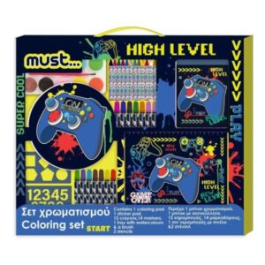 Σετ Ζωγραφικής Giga 54X47 Must Start Diakakis 000586001