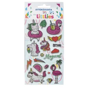 Αυτοκόλλητα Magical 1 Φύλλο Diakakis 000646991