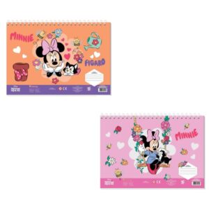 Μπλόκ Ζωγραφικής Α4 40φ Minnie Αυτοκόλλητα+Στένσιλ Diakakis 000565861