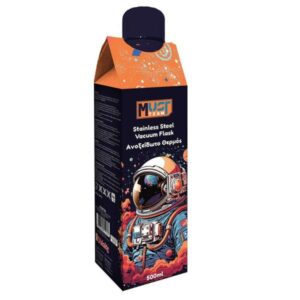 Παγούρι Θερμός 500ml Ανοξείδωτο Astronaut Must Diakakis 000587486