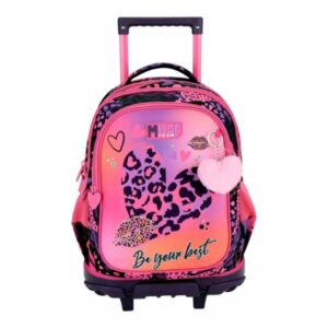 Τσάντα Trolley Heart Print Must Diakakis 000587668