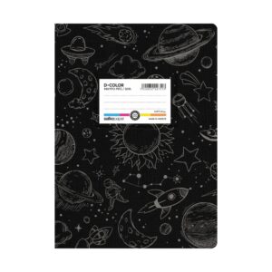 Τετράδιο Πλαστικό D-Color 17Χ25 Μαύρο 50φ Salko 2751
