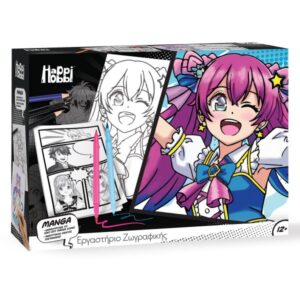 HappiHobbi Εργαστήριο Ζωγραφικής Manga AS Company 1038-11053