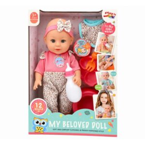 My Beloved Doll Κούκλα που Βρέχεται με αξεσουάρ Play It 8905