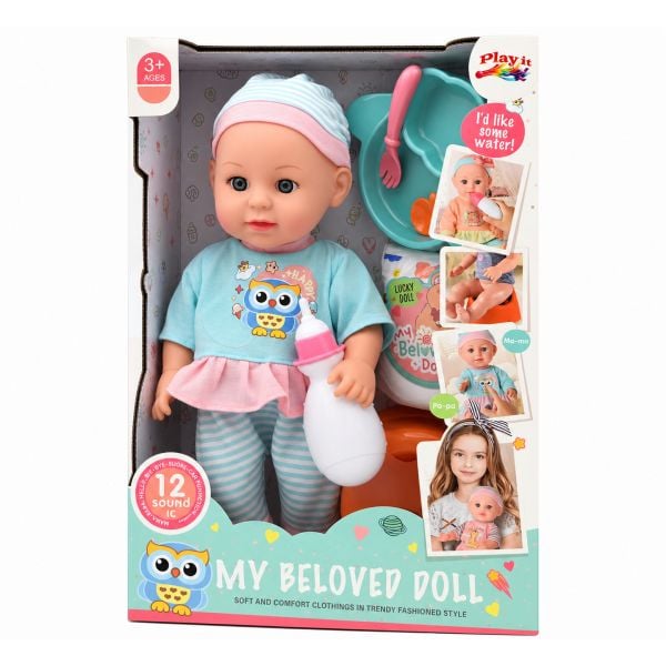 My Beloved Doll Κούκλα που Βρέχεται με αξεσουάρ Play It 8912