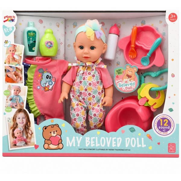 My Beloved Doll Κούκλα που Βρέχεται με αξεσουάρ Play It 8929