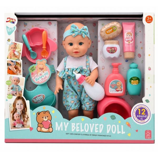 My Beloved Doll Κούκλα που Βρέχεται με αξεσουάρ Play It 8936