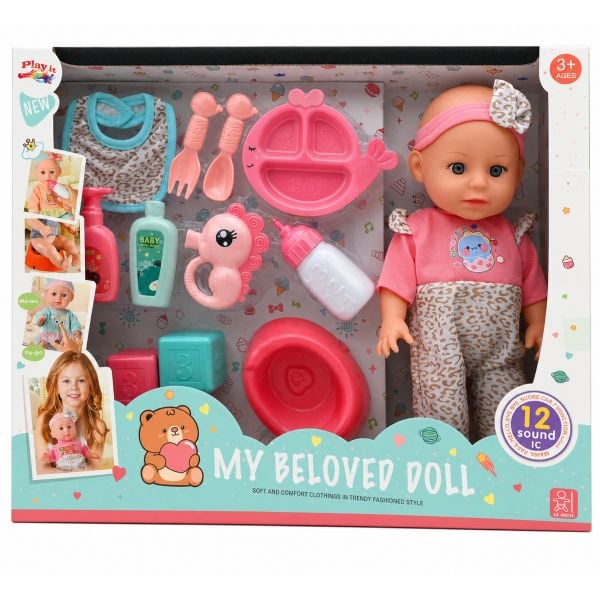 My Beloved Doll Κούκλα που Βρέχεται με αξεσουάρ Play It 8939