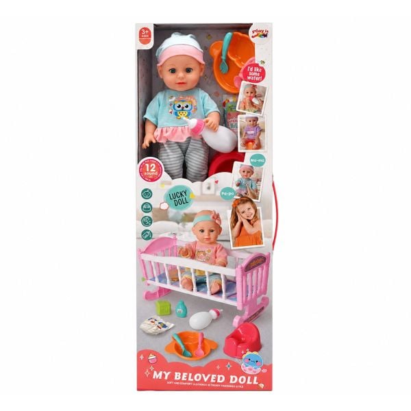 My Beloved Doll Κούκλα που Βρέχεται με αξεσουάρ Play It 9012