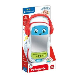 Ραδιοφωνάκι Μιλάει Ελληνικά Baby Clementoni 1000-63426
