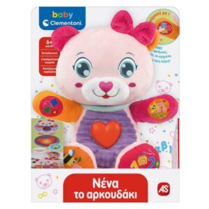 Νένα Το Αρκουδάκι Baby Clementoni 1000-63429