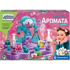 Μαθαίνω & Δημιουργώ Μαγικά Αρώματα AS Company 1026-63439